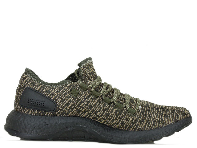 PUREBOOST CG2986 - 3