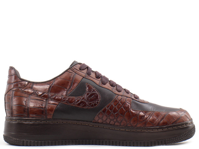 AIR FORCE 1 LUX 07