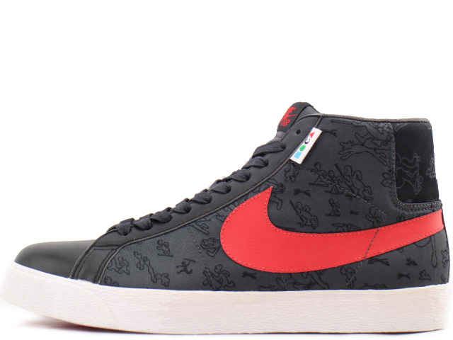 BLAZER SB