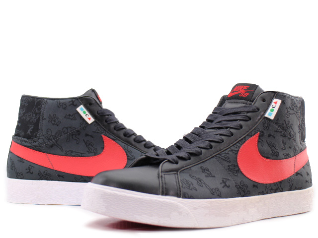BLAZER SB 254846 - 1
