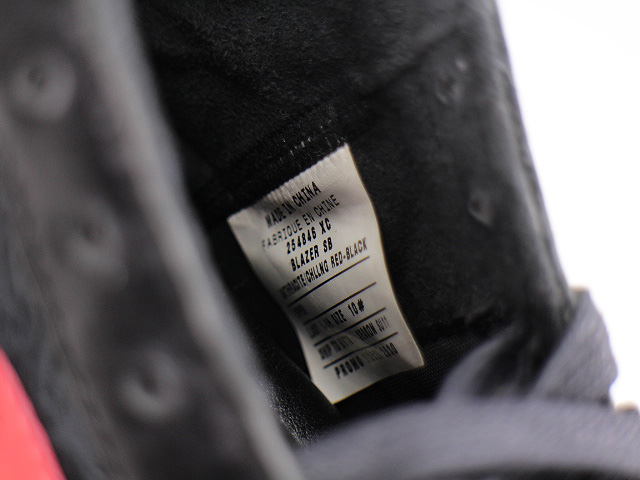 BLAZER SB 254846 - 7