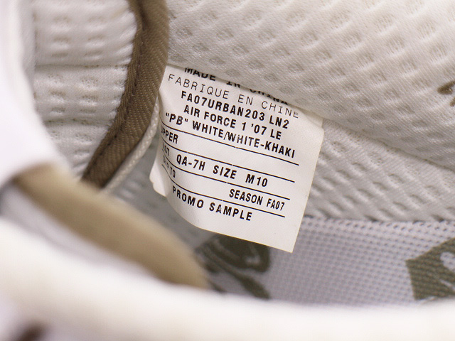 AIR FORCE 1 07 LE FA07URBAN203 - 7