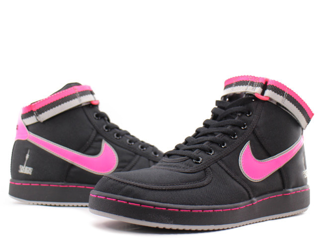 VANDAL HYPER STRIKE
