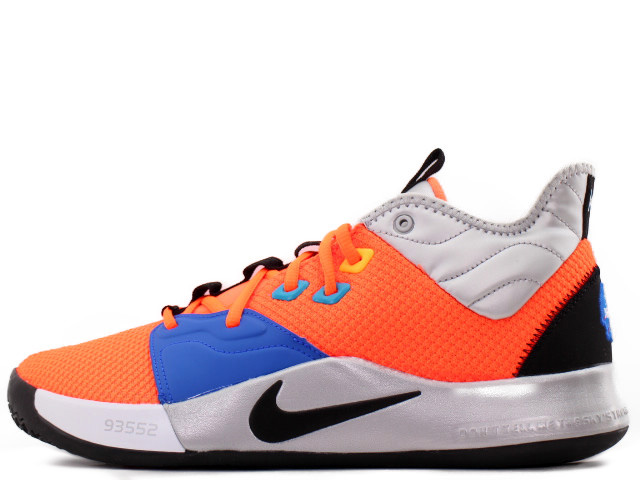 nike pg 3 nasa ep