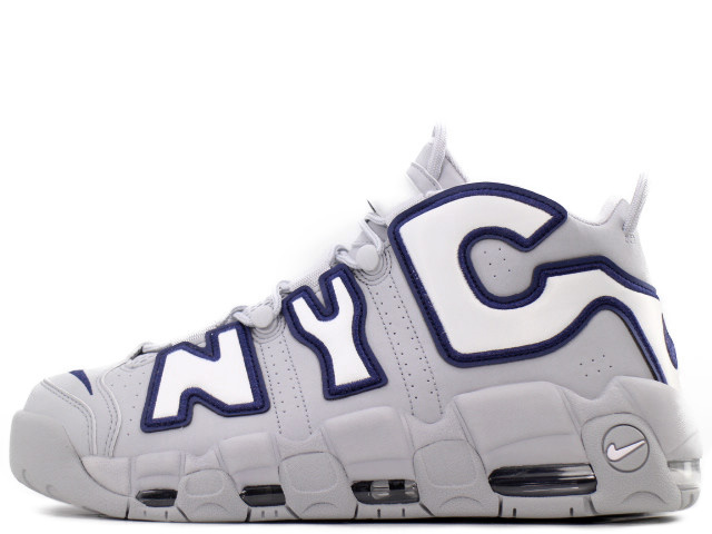 nike air more uptempo nyc qs