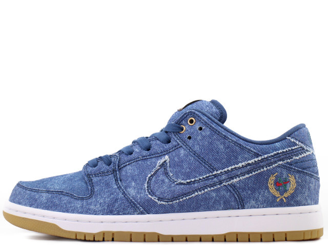 NIKE ダンク　DUNK SB ビギー