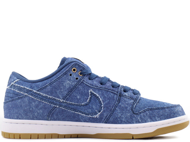 sb dunk low trd qs
