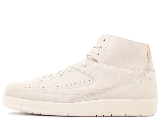 jordan 2 retro decon