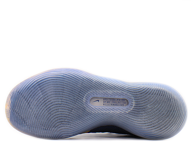ZOOM KD 11 AO2604-400 - 4