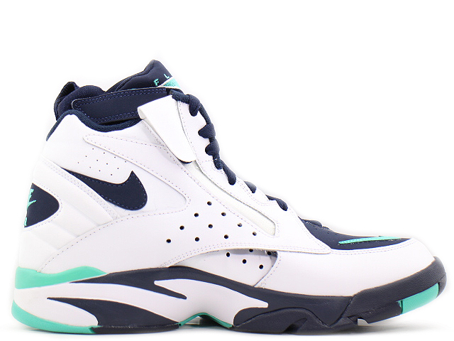 AIR MAESTRO 2 LTD AH8511-100 - 1