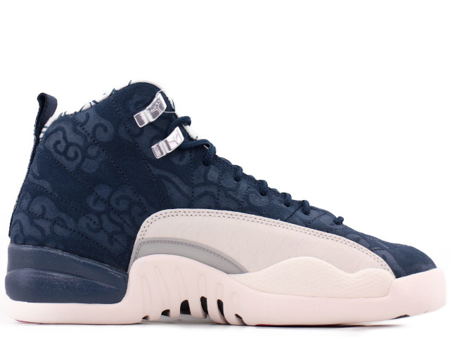 AIR JORDAN 12 RETRO PRM (GS) - スニーカーショップSKIT
