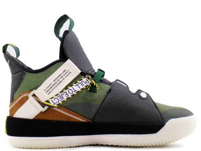 AIR JORDAN 33 CD5965-300 - 3