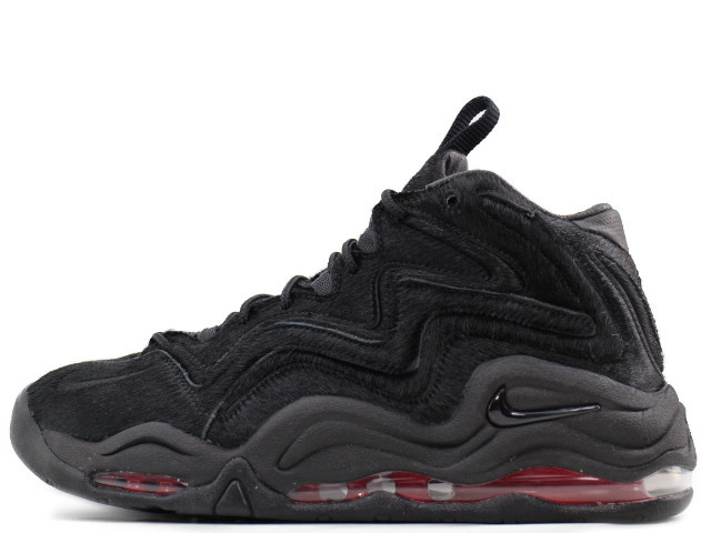 kith air pippen