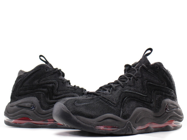 AIR PIPPEN 1 KITH AH1070-001 - 2