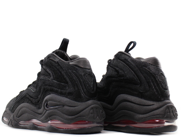 AIR PIPPEN 1 KITH AH1070-001 - 3