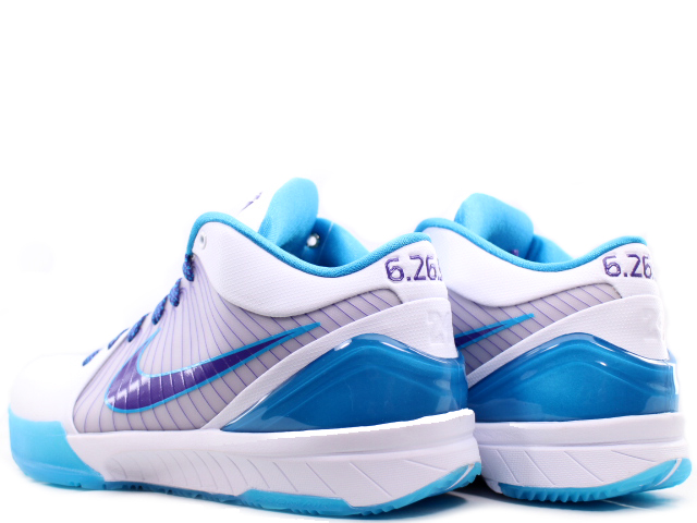 KOBE 4 PROTRO AV6339-100 - 2