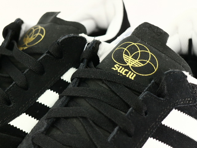 SUCIU ADV BY3936 - 4
