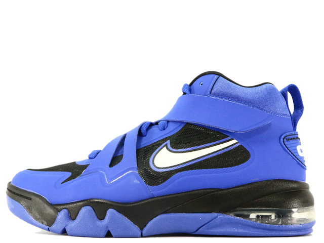 AIR FORCE MAX CB 2 HYP 616761-401