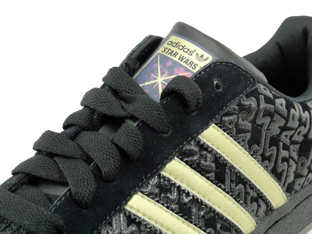 SUPER STAR 2 G17710 - 5