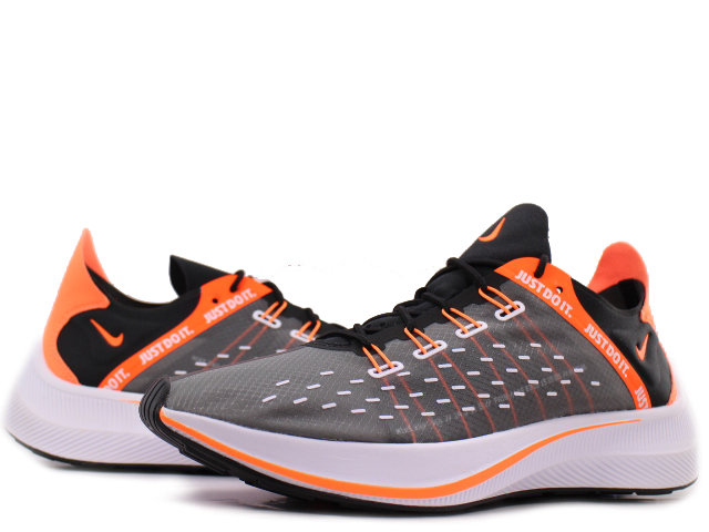 EXP-X14 SE AO3095-001 - 1