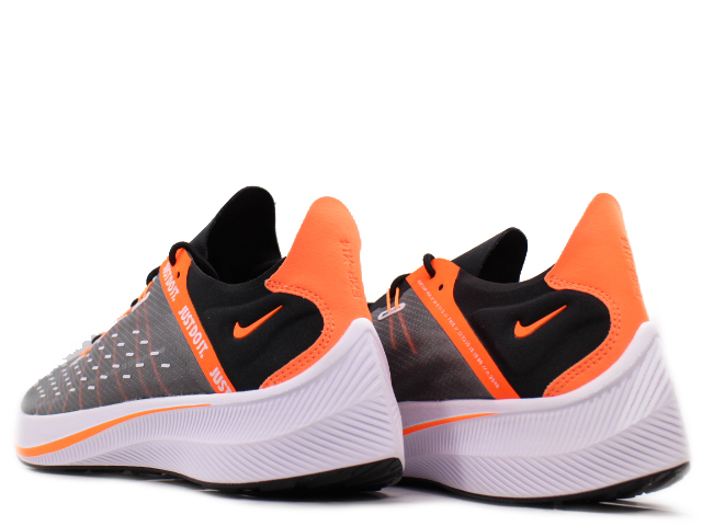 EXP-X14 SE AO3095-001 - 2