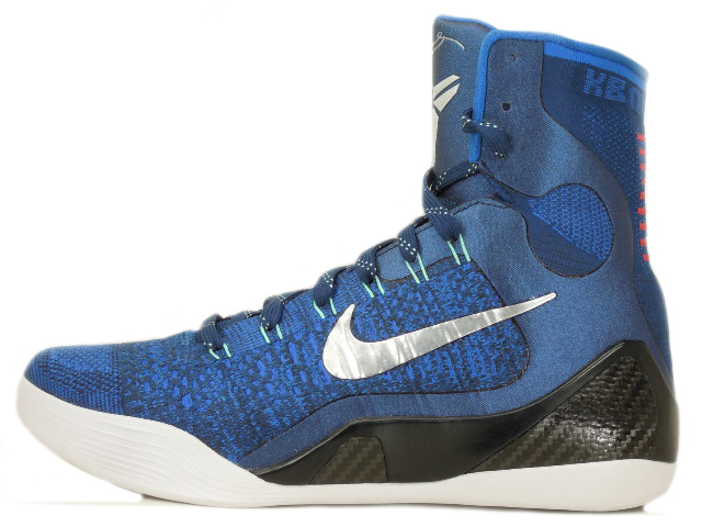 kobe elite