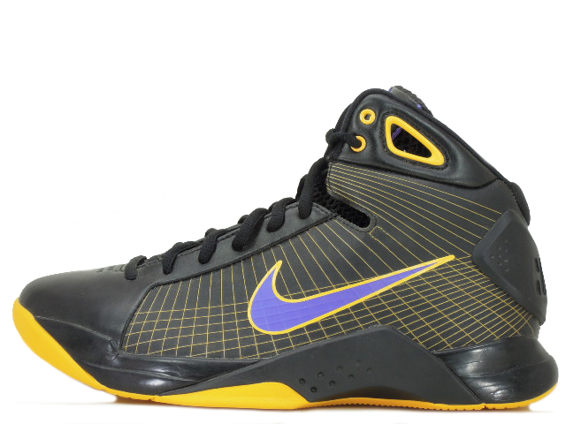 HYPERDUNK SUPREME 333373-051