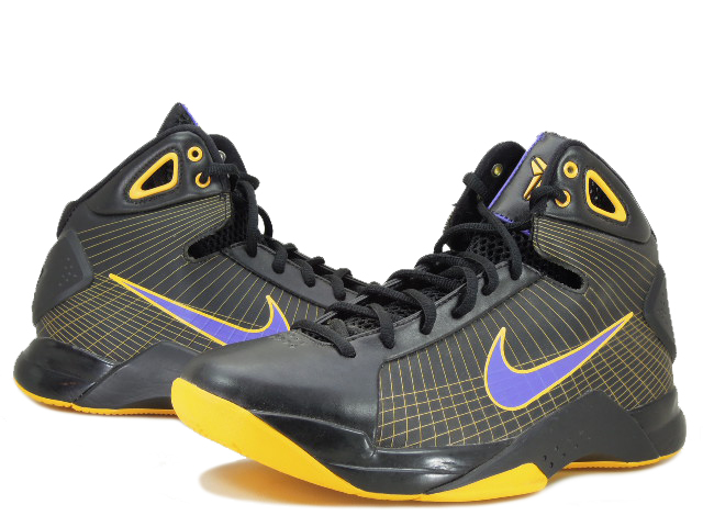 HYPERDUNK SUPREME 333373-051 - 1