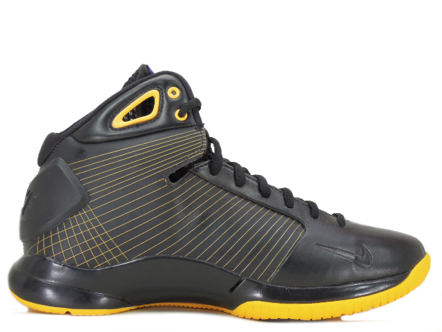 HYPERDUNK SUPREME 333373-051 - 3