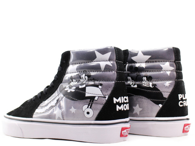 SK8-HI VN0A38GEUPO1 - 2