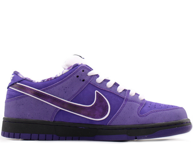 SB DUNK LOW PRO OG QS BV1310-555 - 1