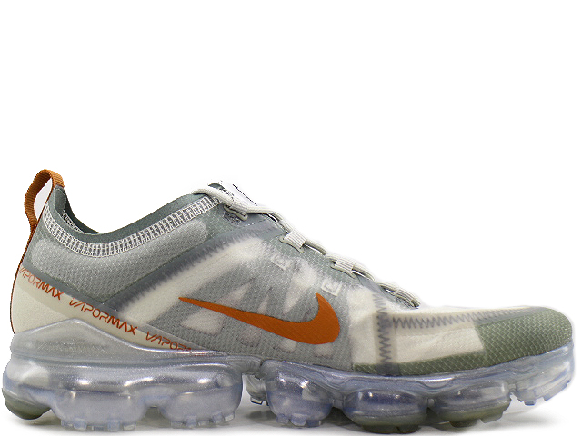 AIR VAPORMAX 2019 AR6631-300 - 3