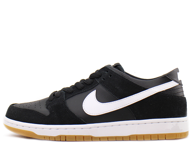 SB ZOOM DUNK LOW PRO 854866-019