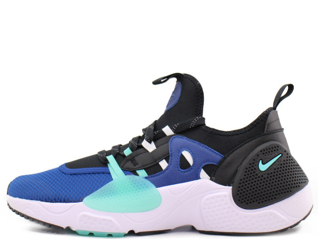 huarache txt