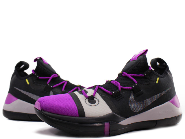 KOBE AD EP AV3556-002 - 1
