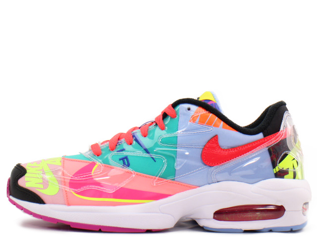 Nike AIR MAX2 LIGHT QS (BV7406-001)希少