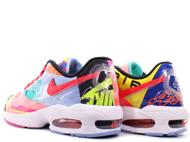 NIKE AIR MAX2 LIGHT QS 26.5cm