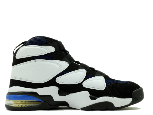 AIR MAX 2 UPTEMPO 94 922934-101 - 3