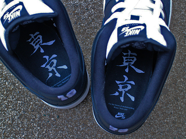 SB DUNK LOW TRD QS “MURASAKI SPORTS”01