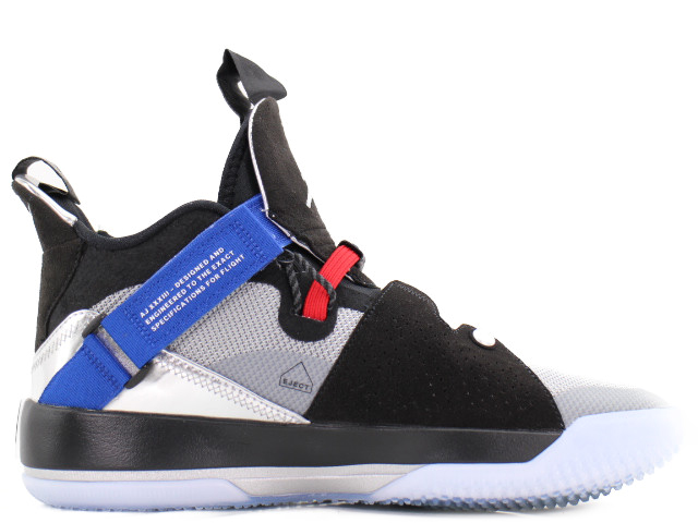 エアージョーダン33 AIR JORDAN XXXIII PF」NEWカラー、4月11日（木）発売