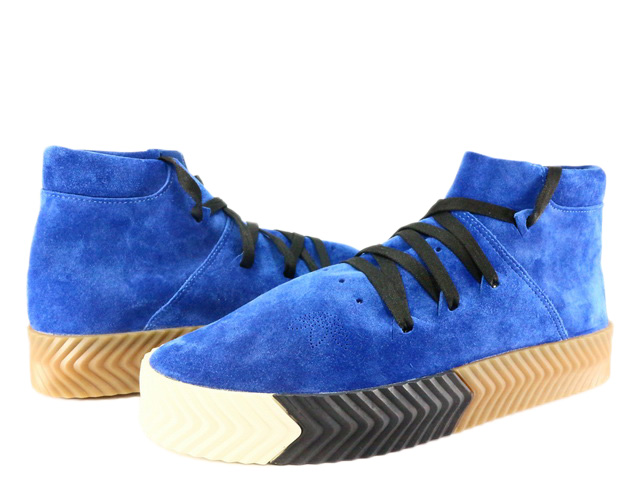 jound skate mid