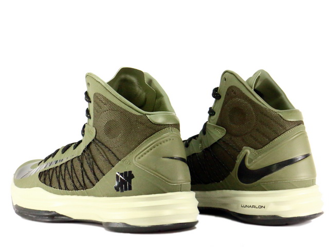 HYPERDUNK UNDFTD SP 598471-230 - 2