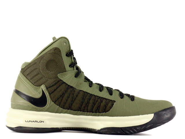 HYPERDUNK UNDFTD SP 598471-230 - 3