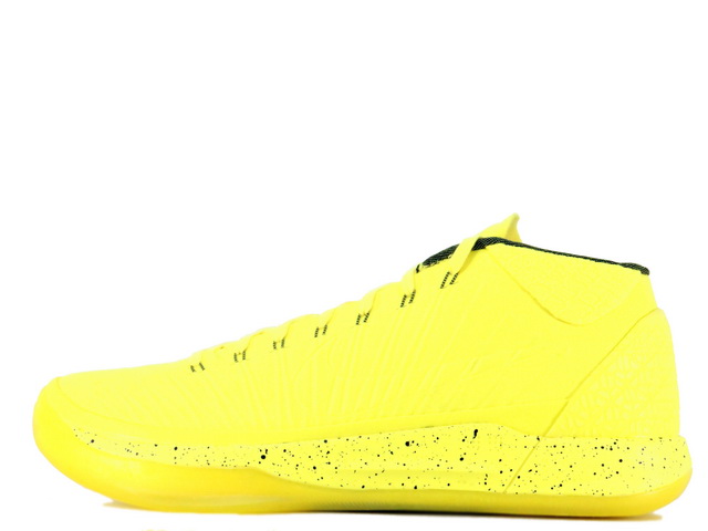 KOBE A.D. 922482-700