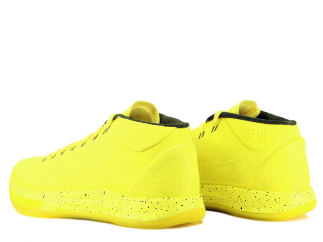 KOBE A.D. 922482-700 - 2