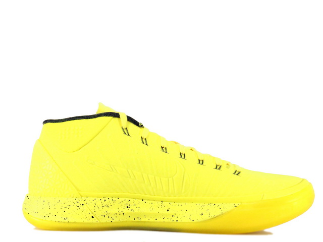 KOBE A.D. 922482-700 - 3