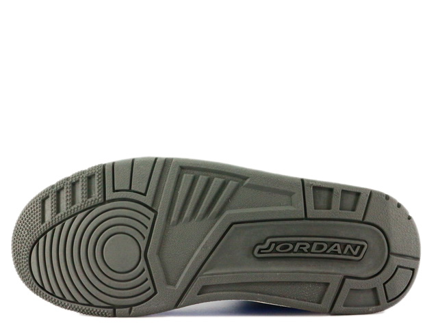 JORDAN SPIZIKE ID 605236-971 - 4