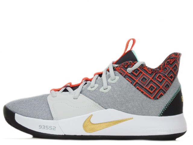 PG 3 BHM EP BQ6241-007