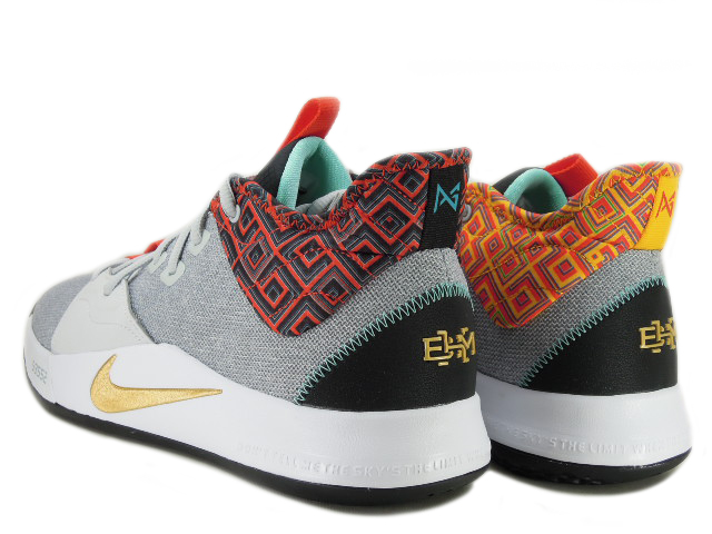 PG 3 BHM EP BQ6241-007 - 2