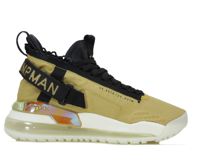 JORDAN PROTO-MAX 720 | スニーカーショップSKIT